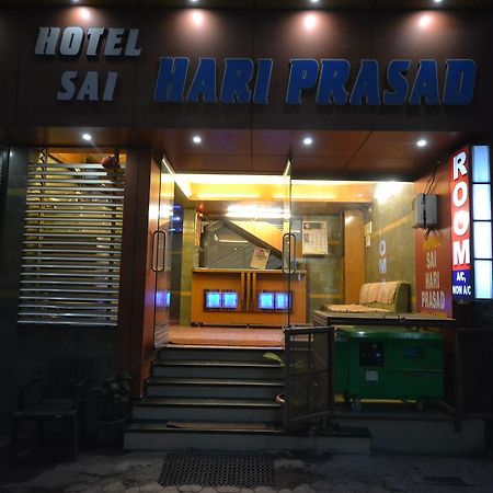 Hotel Sai Hari Prasad Shirdi Luaran gambar