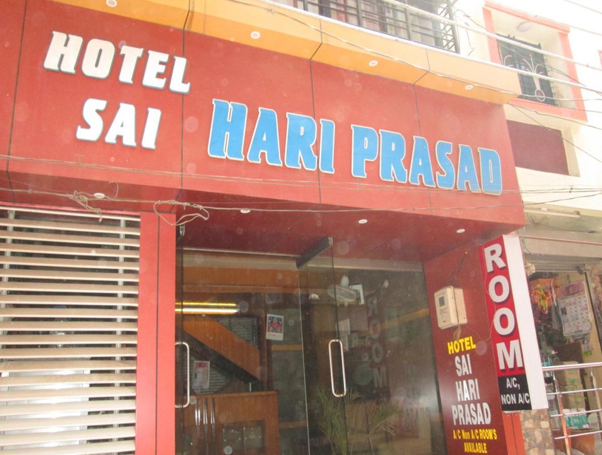 Hotel Sai Hari Prasad Shirdi Luaran gambar